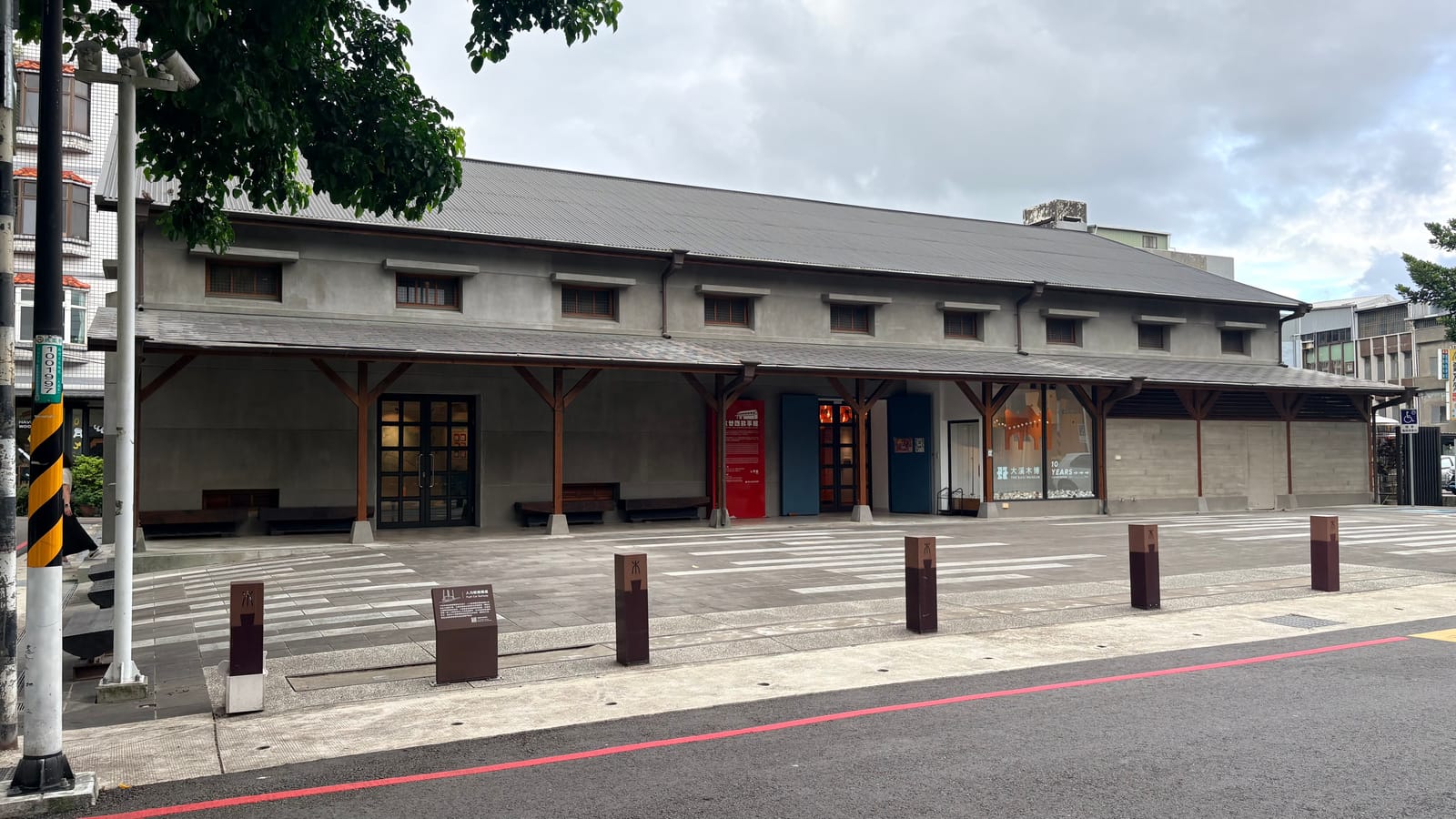 六廿四故事館，修復後的大溪農會倉庫建築