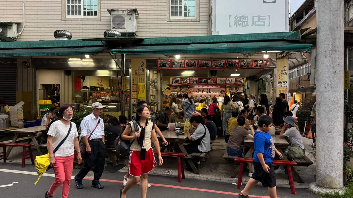 老阿伯現滷豆干店面