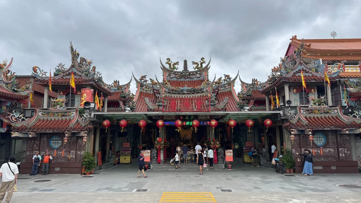 普濟堂全景